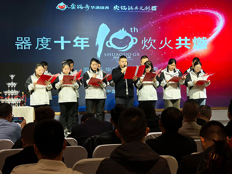 IMG_20251110_171933.jpg IMG_20251110_171933.jpg